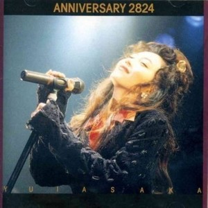 夜が明けるまで (Live)