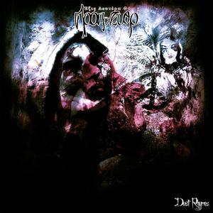 Den Sygxoroume (Explicit)