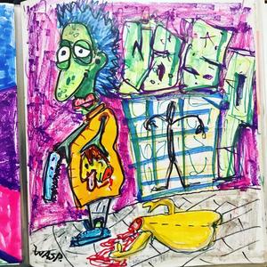 Бедность (Explicit)