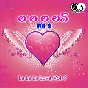 La La La Love, Vol. 9