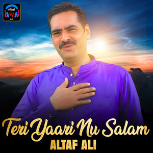 Teri Yaari Nu Salam