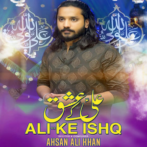 Ali Ke Ishq