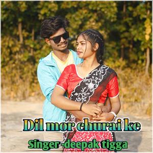 Dil Mor Churai Ke