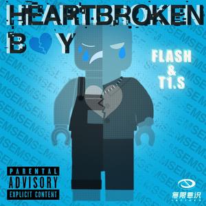 追不到的女孩 (Prod By Lyx Ghost)