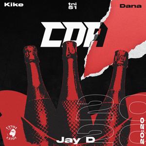 Cansada del amor (feat. dana, kike falcon & TNI51) [Explicit]