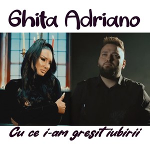 Cu ce i-am gresit iubirii