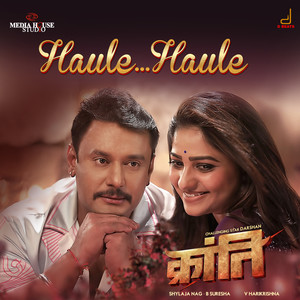 Haule Haule