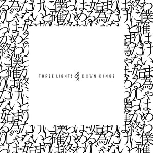 Time is slipping away