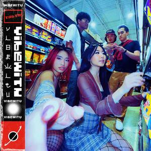 Tasty (feat. Kennen, KIKIYO & LIL MEI) (Explicit)
