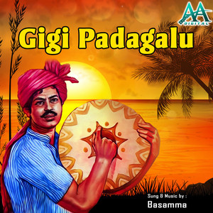 Sri Sringetha Paramathma