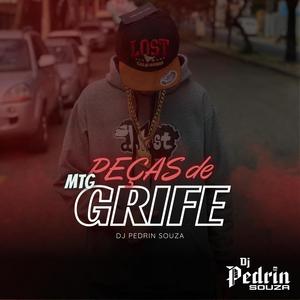 MTG - PEÇAS DE GRIFE (feat: Mc Rick & Mc Gordinho)