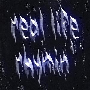 Real Life Rhymin' (feat. Pariah) (Explicit)