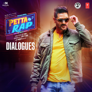 Petta Rap (Dialogues)