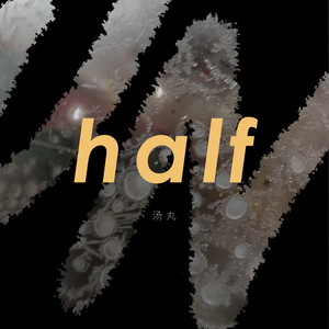 half