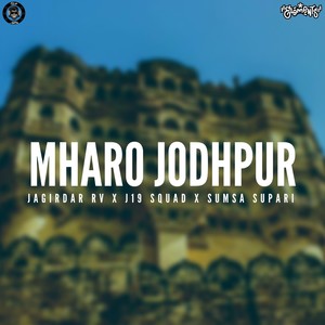 Mharo Jodhpur