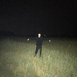 Please Don't Tell Me