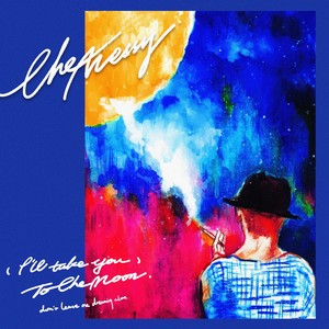 (I‘’ll Take You) To The Moon