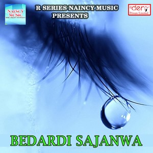 Bedardi Sajanwa