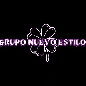 Vengo Recio