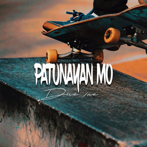 Patunayan Mo (Explicit)