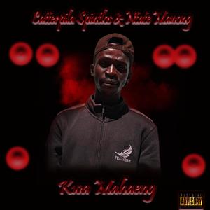 Kwa Mahaeng (feat. Spinza+27 & Ntate Manong) (Spinzas Interlude) (Explicit)