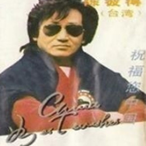 小路