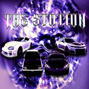 TRUENO (feat. SammZ)