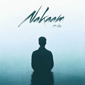 Nakaam