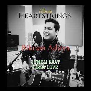 Juneli Raat First Love