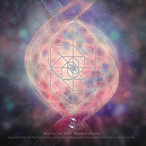 Sha’Va Tor’EirA, ManA Ecka’Ra