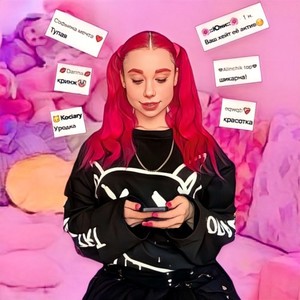 Гадости (Original Mix)