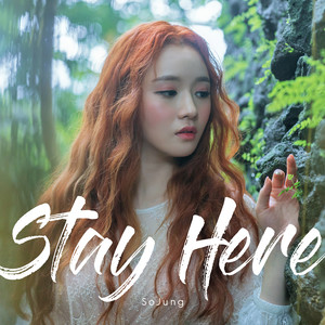 Stay Here (留在这)