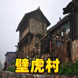 72.-71 雪地上的字 (DJ长音频)封面