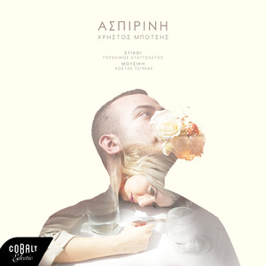 Aspirini