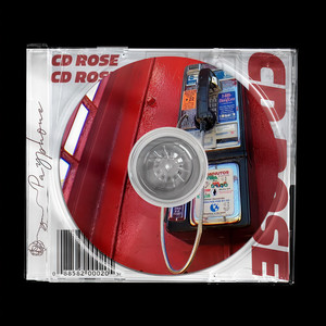 Pay Phone (Interlude) (Explicit)