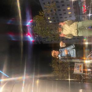 Samstag (feat. emi lando & zetUp and Peaks) (Explicit)