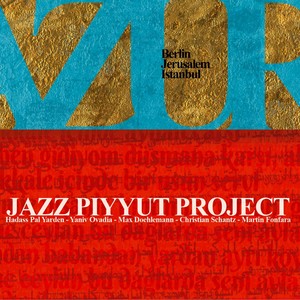 Yerushalayim Shel Zahav