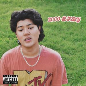 OnlyFriendz (feat. Lemonade Baby)