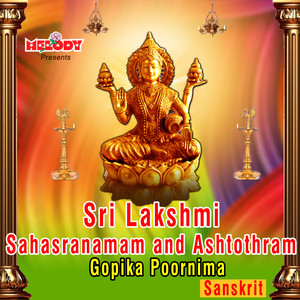 Sri Lakshmi Sahasranamam