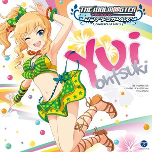 THE IDOLM@STER CINDERELLA MASTER 041大槻唯