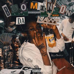 Lean Music (Explicit)