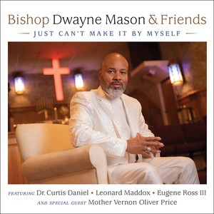 The Blood Will Never Lose Its Power (feat. Curtis Daniel & Vernon Oliver Price)
