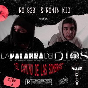 El arte de vivir (Explicit)