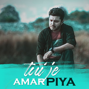 Tui Je Amar Priya (Romantic Song)