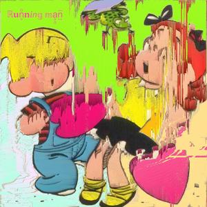 Running Man (feat. Chxse Waters) (Explicit)