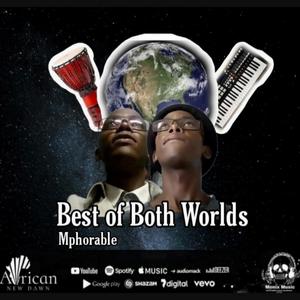 Bavumile (feat. Soulistic Exodus)