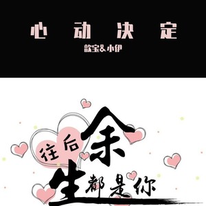 甜不辣