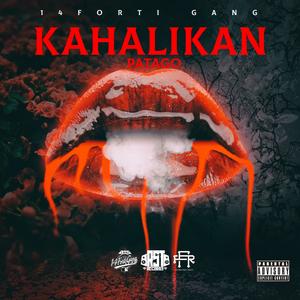 Kahalikan Patago (feat. CJAY-DNZ, BONAFIDE & PiggyOne)