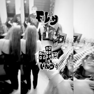 Motorola (feat. Perfi) (Explicit)