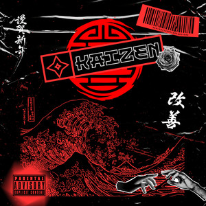 KAIZEN (Explicit)